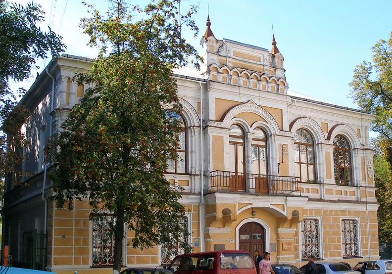 Public Library, Zhitomir