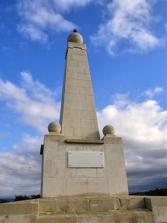 Monument to Russian Warriors