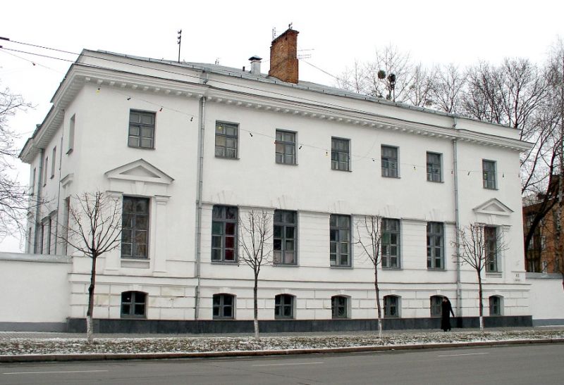 The vice-governor's house