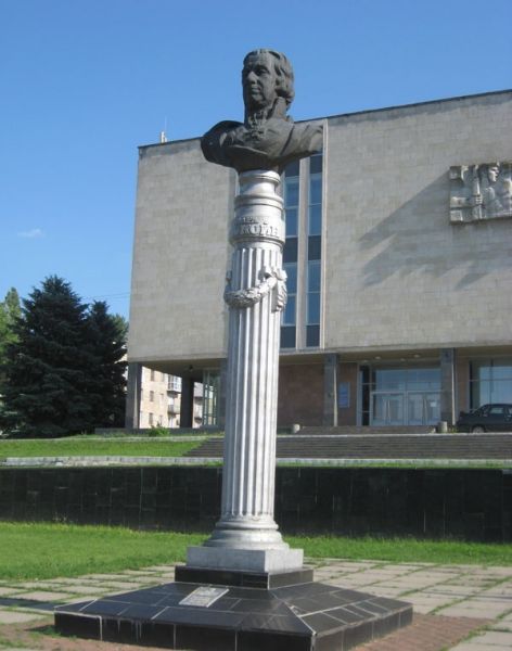 The Monument to Carlos Gascoigne, Lugansk