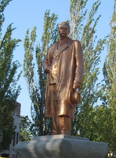 Monument to Gorky, Berdyansk