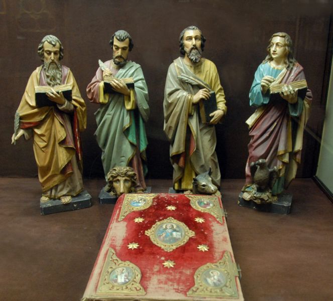 Музей истории религии, Львов