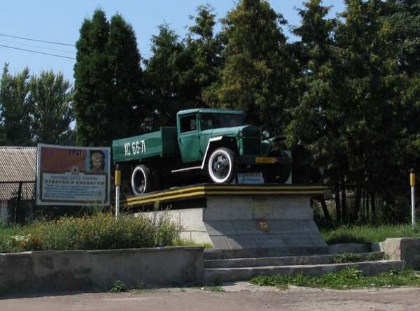 The car GAZ-MM, Glukhov