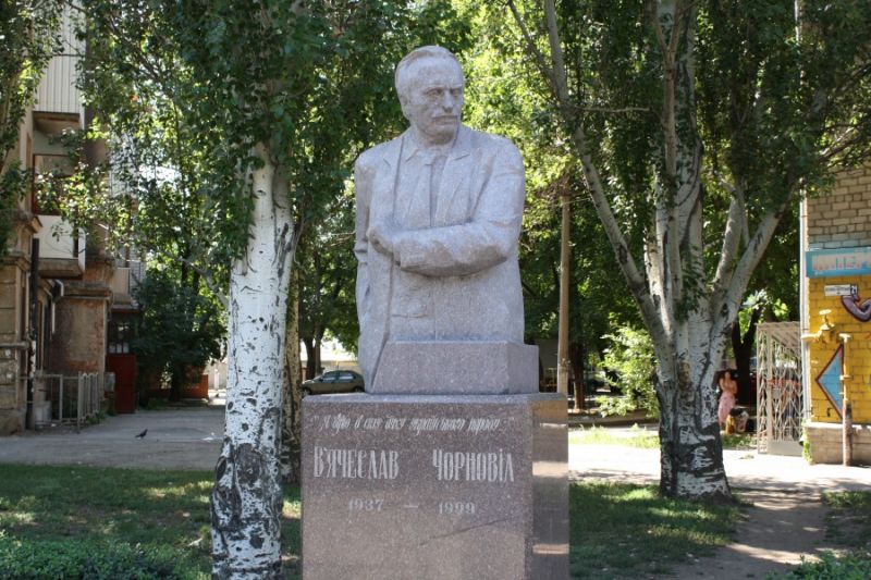 Monument to Chernovol, Nikolaev