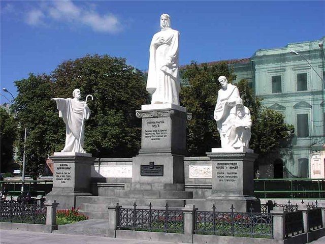 Памятник княгине Ольге, равноапостольным Кириллу и Мефодию и апостолу Андрею Первозванному