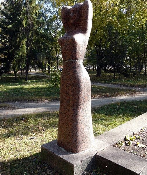 The Fountain of the Seasons, Chutovo