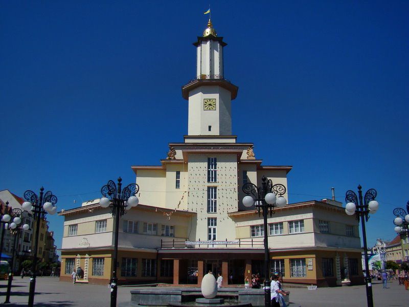  Town Hall, Ivano-Frankivsk 