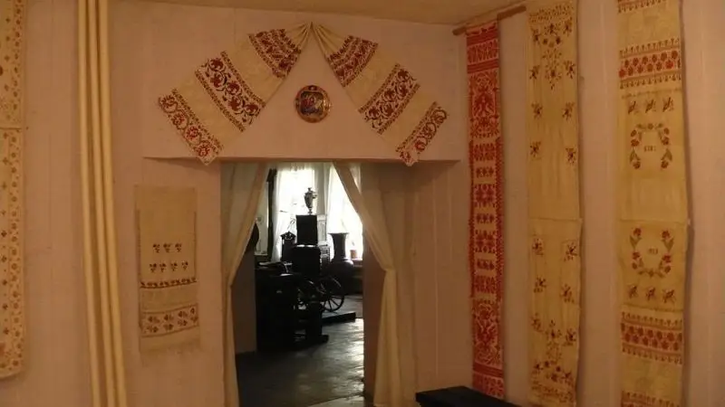 Краеведческий музей, Миргород