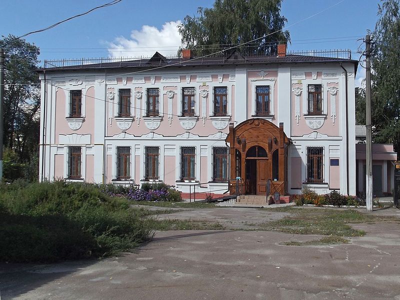 Zhytomyr Regional Literary Museum, Zhitomir 