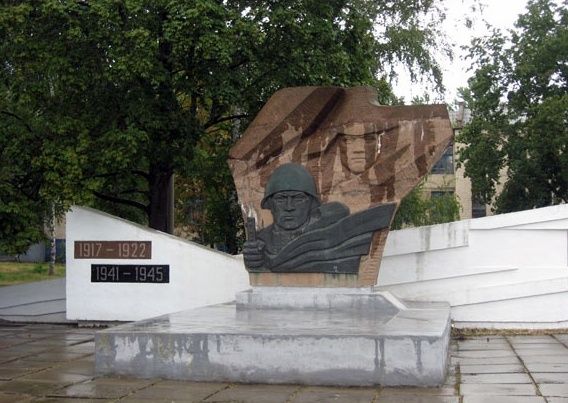 Памятник рабочим машзавода города Дружковка