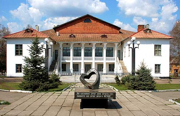 Room of the Museum of pysankarism and the development of folk crafts