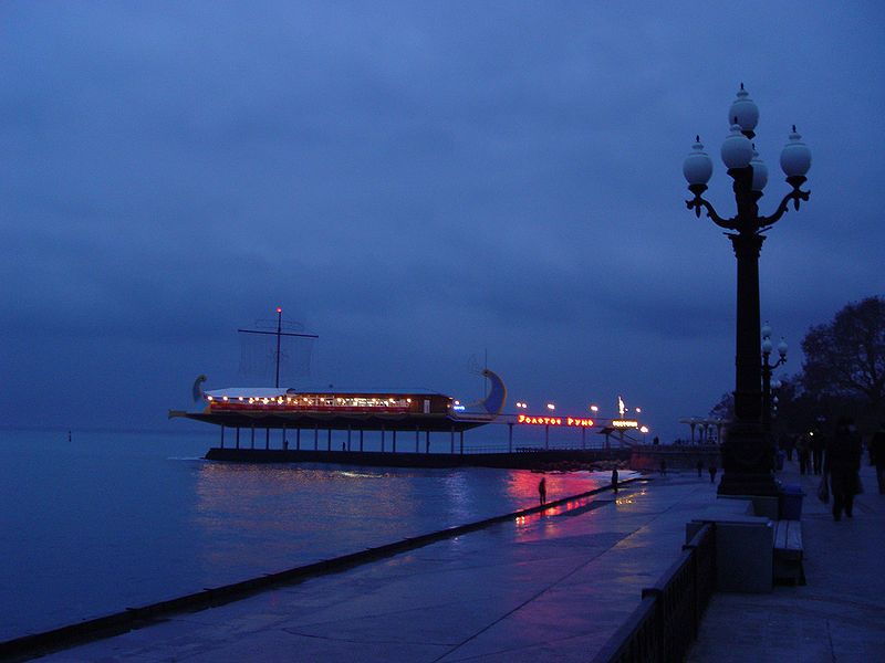 The embankment of Yalta