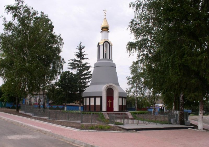 Chapel Museum, New Sloboda