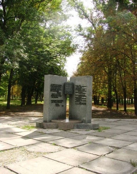  Memorial sign of the 300th anniversary of the town of Drabov 
