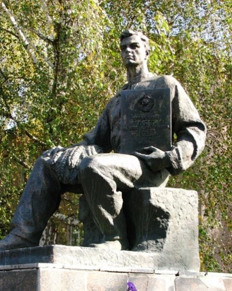  Monument to the Act on eternal use of land for collective farms, Staroselie 