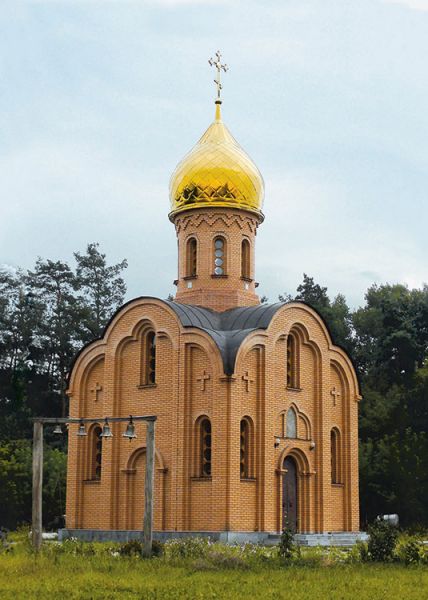 Церква Архангела Михайла, Козацьке