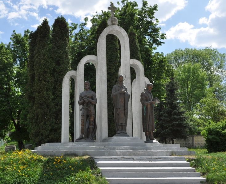 Monument to the Princes Ostrozhsky, Ostrog