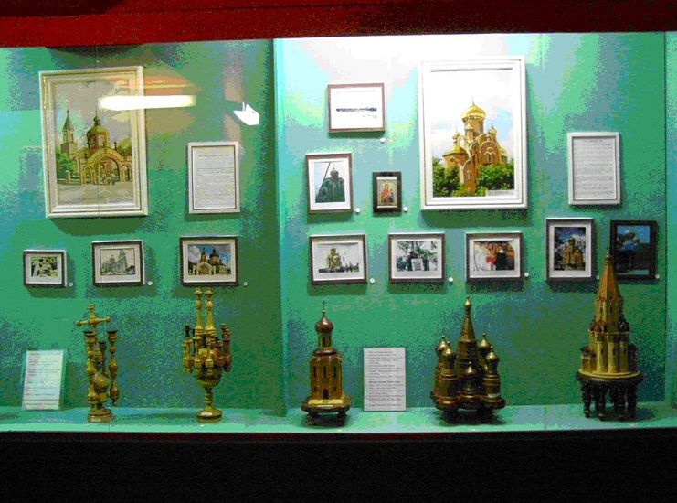 Музей истории города Харцызска
