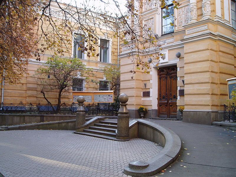 Дом писателей Украины (Особняк Либермана)
