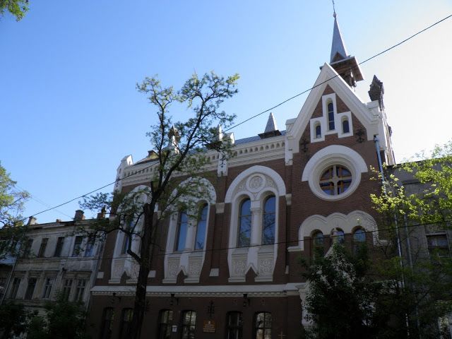 Presbyterian Church, Odessa