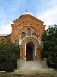 The Intercession Church, Old Cossack 