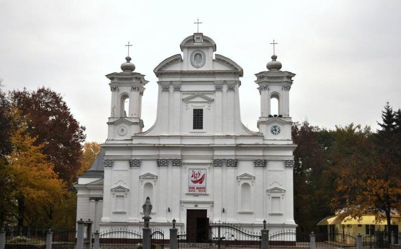 Church of the Nativity of the Blessed Virgin Mary