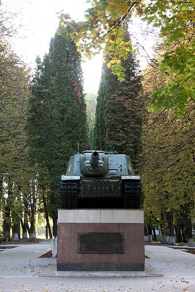 Memorial sign in honor of the liberators from the German-fascist invaders, Volochisk 