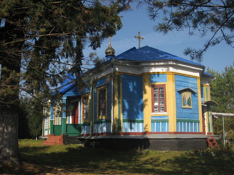 Троїцька церква, Черепова