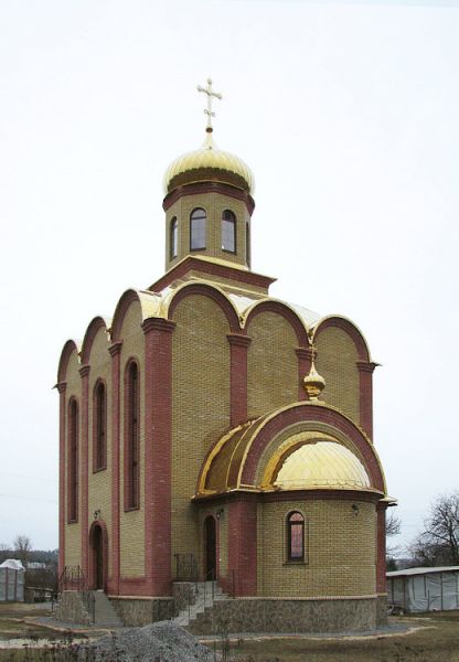 Церква Казанської ікони Божої Матері, Хорошево