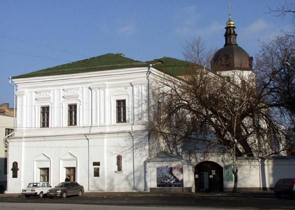 The Old Academic (Mazepa) building of NaUKMA , Kiev 