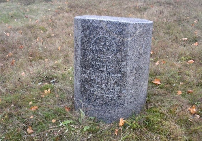 Old Jewish cemetery, Ancient city