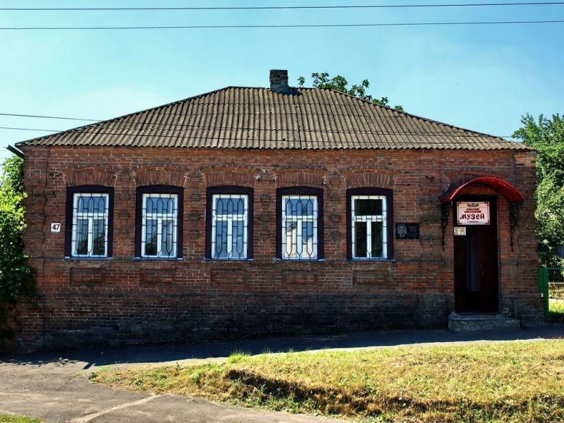 Краеведческий музей, Пирятин