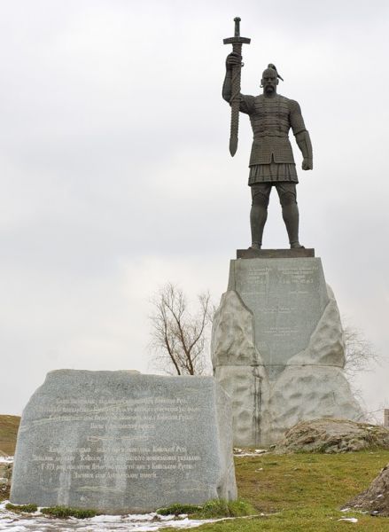 Памятник Святославу Храброму, Запорожье
