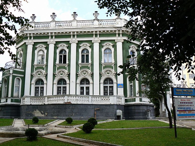 Дрогобычский краеведческий музей (Государственный краеведческий музей «Дрогобыччина»)