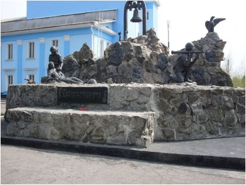  Monument to the soldiers- Afghans in the town of Chasov Yar 