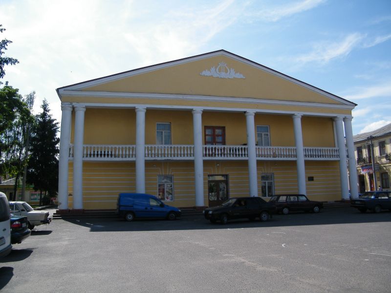 Contract House, Dubno