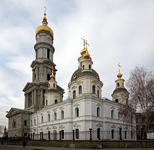 Cathedral of the Assumption of the Blessed Virgin