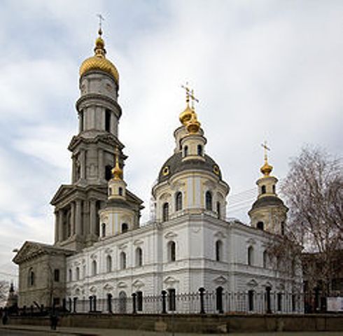 Собор Успіння Пресвятої Богородиці