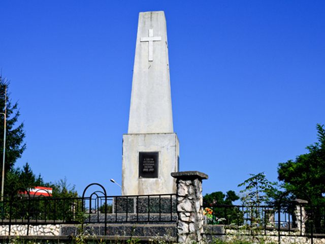 Парк памяти жертвам сталинского режима