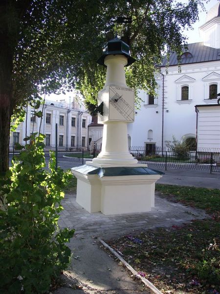 Sundial, Kiev