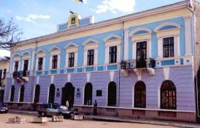 Museum of Folk Art and life of Hutsulshchyna, Kosov 