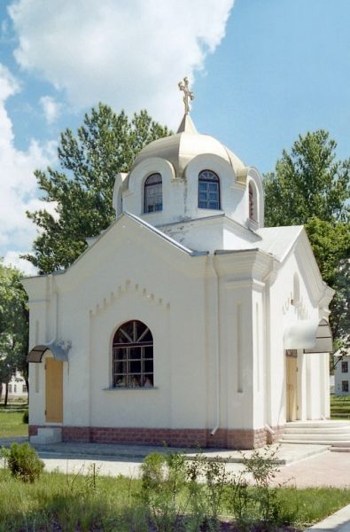 Chapel of John the Warrior, Kharkov