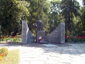  Victory Park, Gadyach 