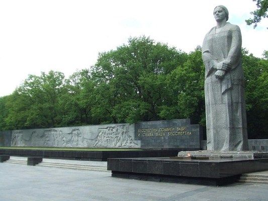 The Memorial Complex of Glory of Kharkov
