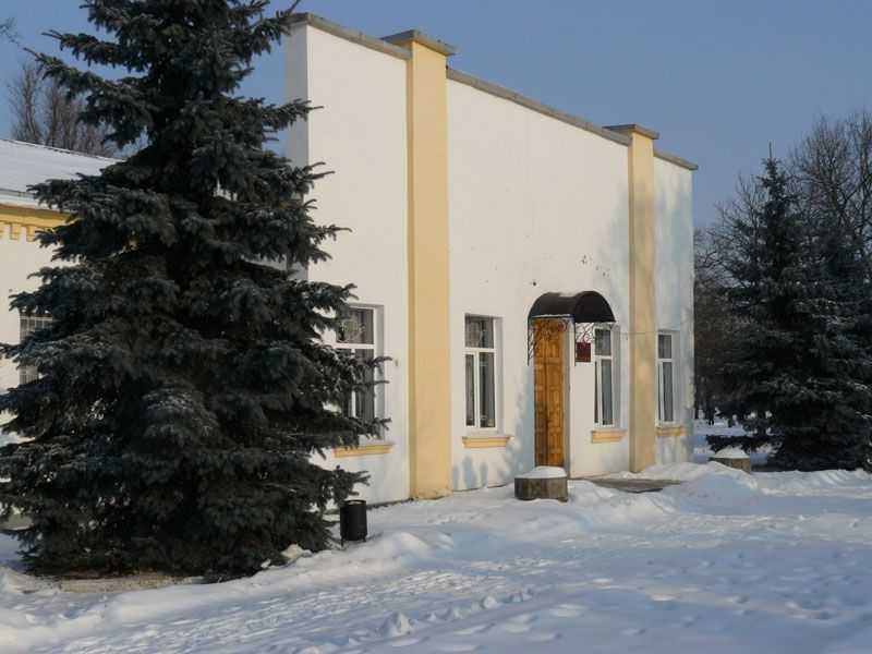 Kovel Historical Museum