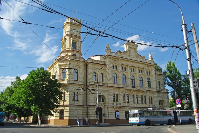 Городская дума, Херсон