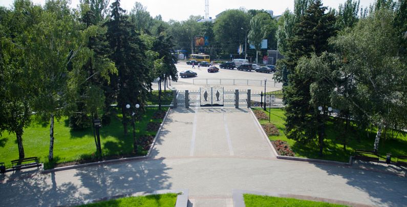  Парк Слов'янської культури і писемності, Донецьк 