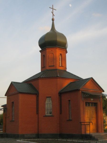 Церковь Кирилла и Мефодия, Волынцево