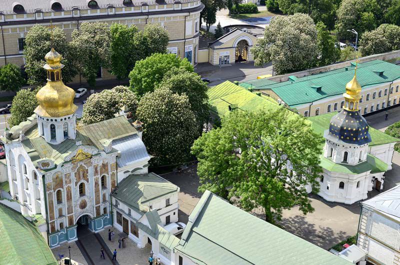 National Kiev-Pechersky Historical and Cultural Reserve