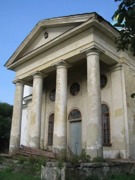 Церковь Николая Чудотворца, Кочерги